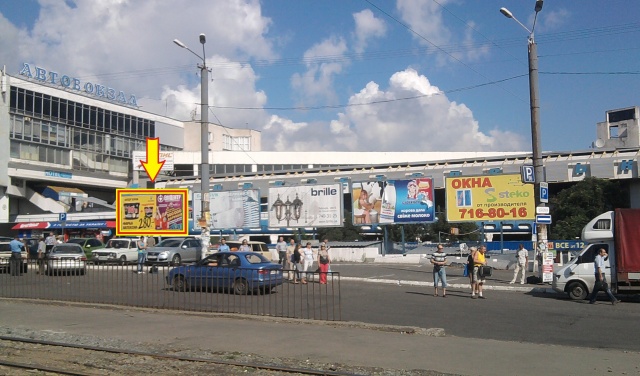Щит 6x3, ул. Курчатова, 10 Щит 6x3, ул. Курчатова, 10